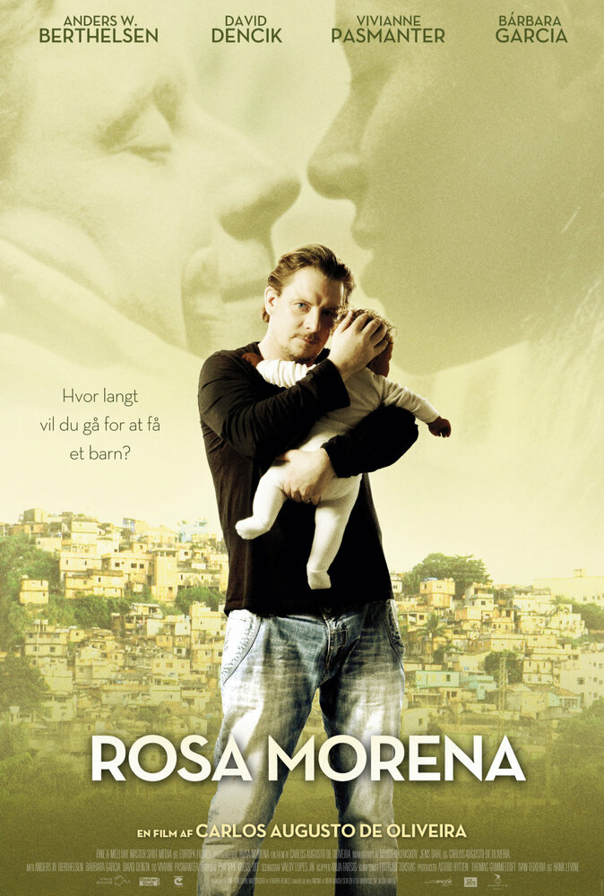 Роза Морена (2010)