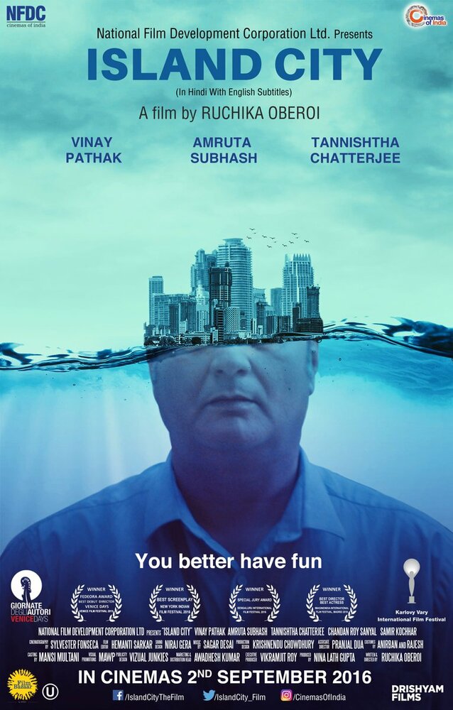 Island City (2015)