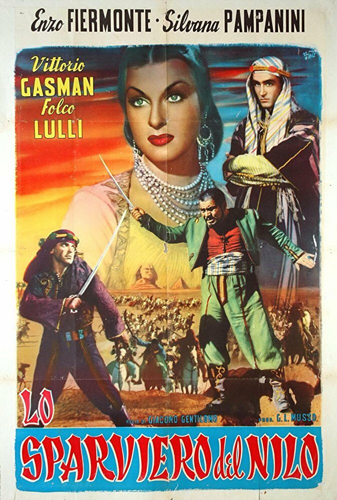 Нильский ястреб (1950)