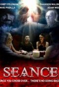 Seance (2001)