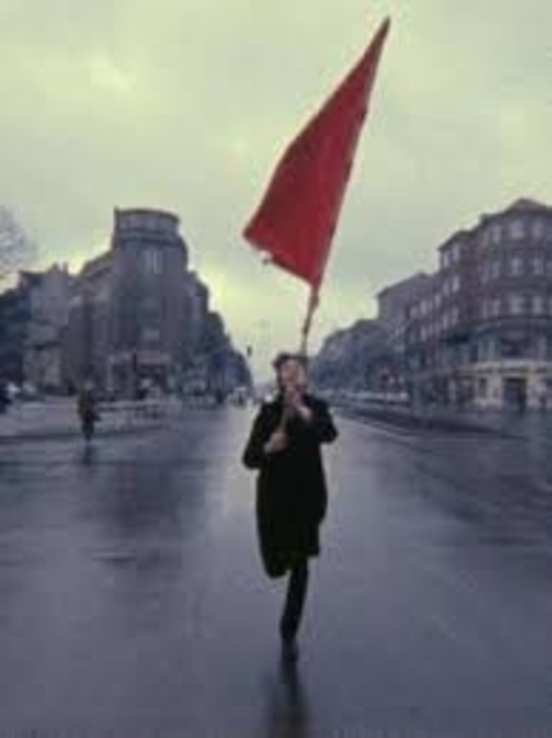 Красное знамя (1968)