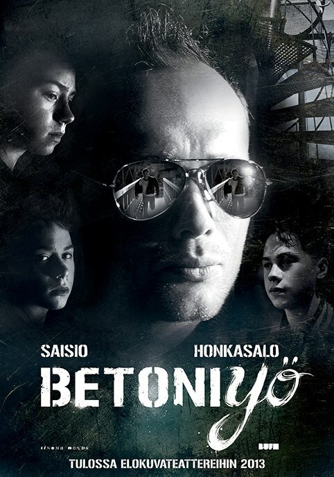 Бетонная ночь (2013)