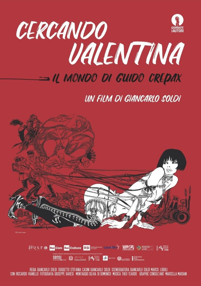 В поисках Валентины – мир Гвидо Крепакса (2019)