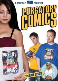 Purgatory Comics (2009)