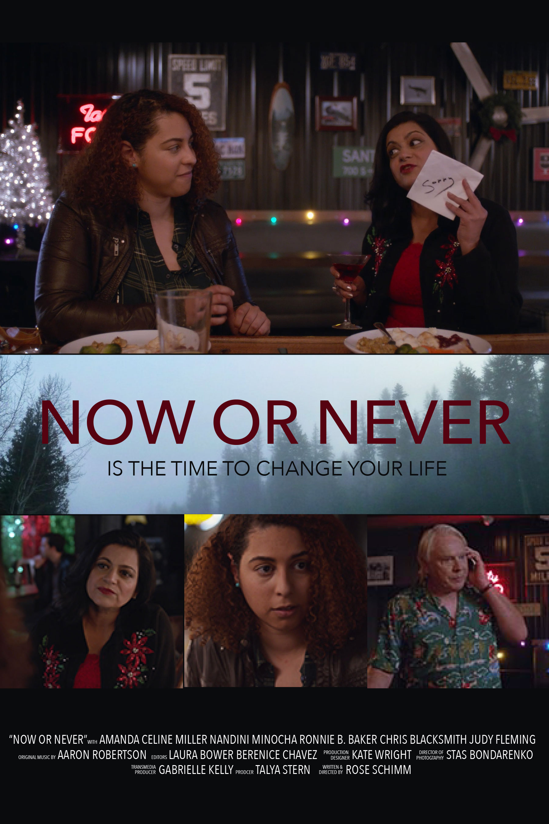 Now or Never (2019)