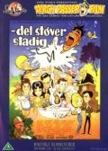 Det støver stadig (1962)