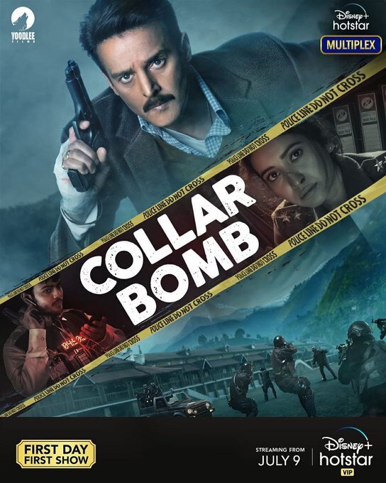 Collar Bomb (2021)