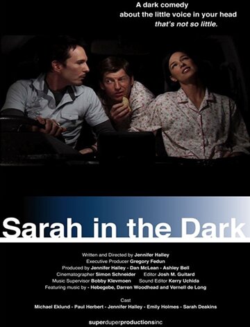 Сара во тьме (2008)