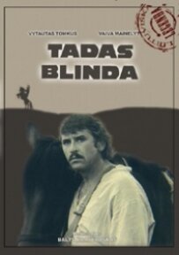 Тадас Блинда (1972)
