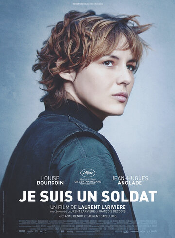 Я – солдат (2015)