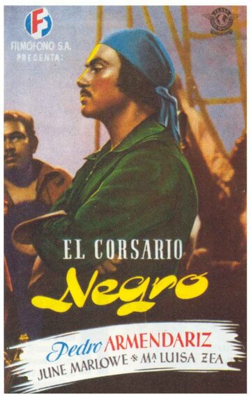Черный корсар (1944)
