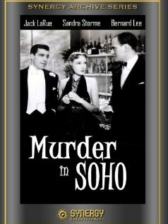 Убийство в Сохо (1939)