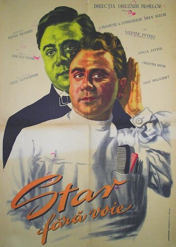 Star mit fremden Federn (1955)