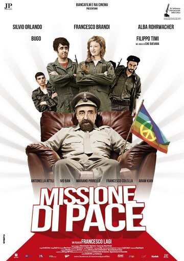 Миссия мира (2011)