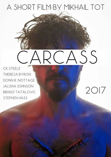 Carcass (2017)