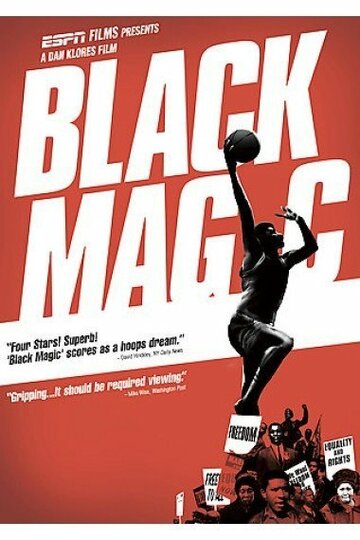 Black Magic (2008)