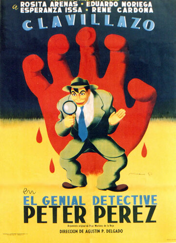 El genial Detective Peter Pérez (1952)