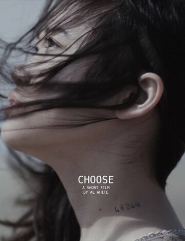 Choose (2012)