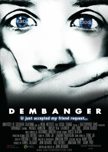 Dembanger (2013)