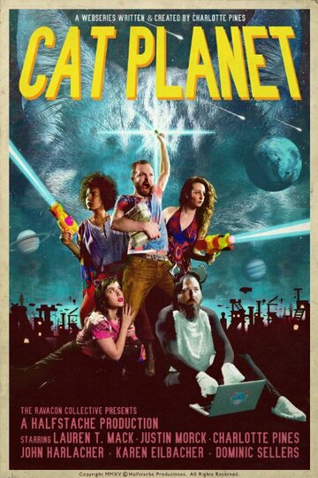 Cat Planet (2016)