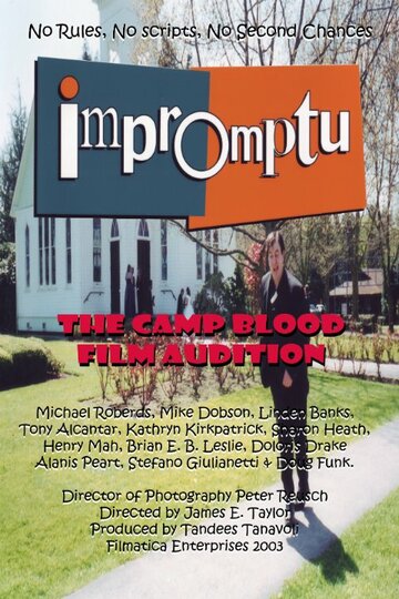 Impromptu: The Audition (2003)