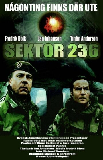 Сектор 236 (2010)