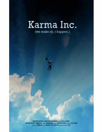 Karma Inc. (2010)
