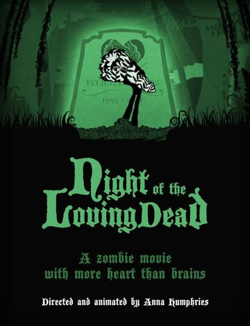 Night of the Loving Dead (2012)