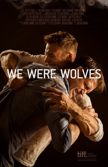 We Were Wolves (2014)