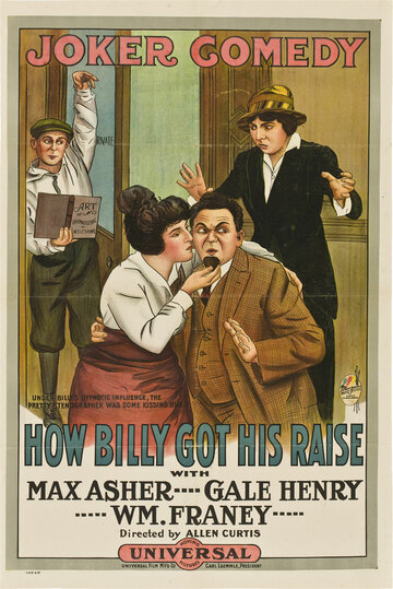 How Billy Got His Raise (1915)