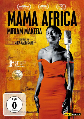 Мама Африка (2011)