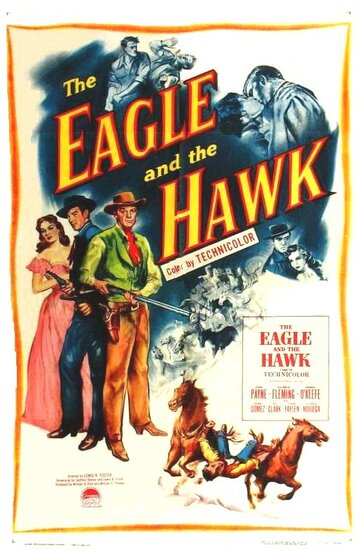 Орел и ястреб (1950)