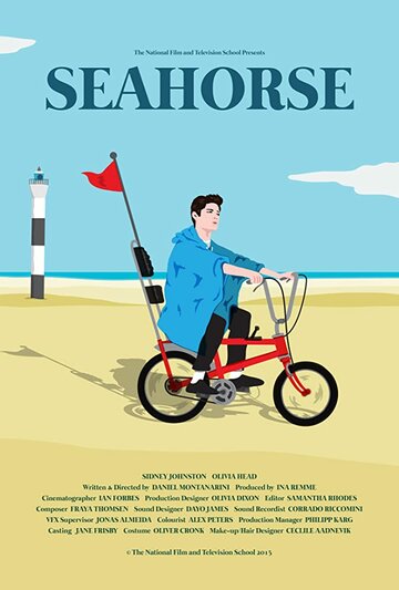 Seahorse (2015)