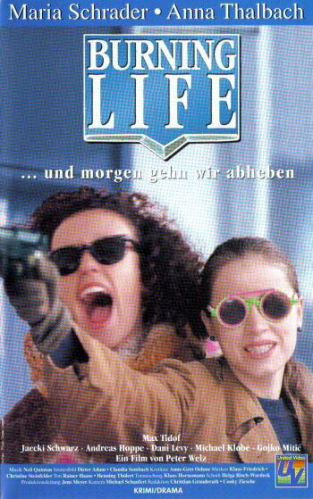 Прожигая жизнь (1994)