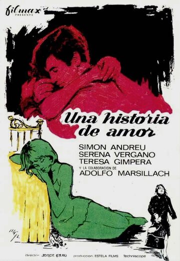 Одна история любви (1967)