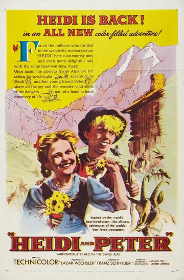 Хайди и Петер (1955)