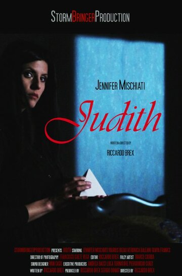 Judith (2014)