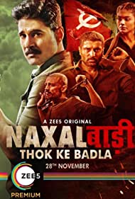 Naxalbari (2020)