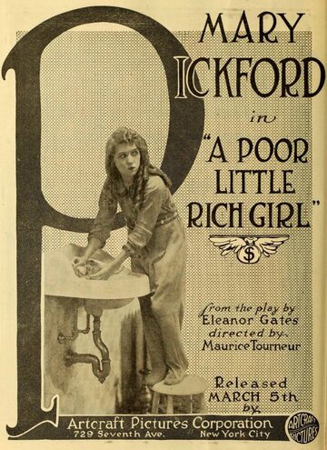 Бедная маленькая богатая девочка (1917)