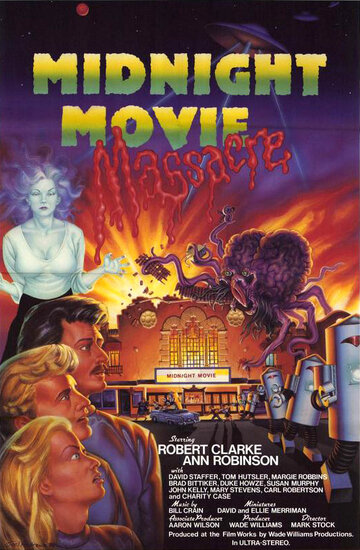 Резня в полуночном кинотеатре (1988)
