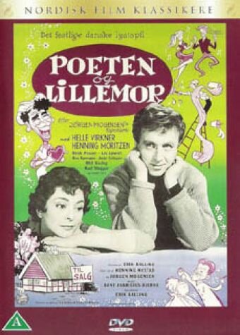 Поэт и маленькая мать (1959)