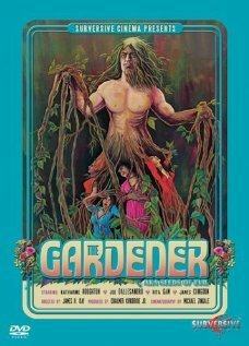 Садовник (1974)