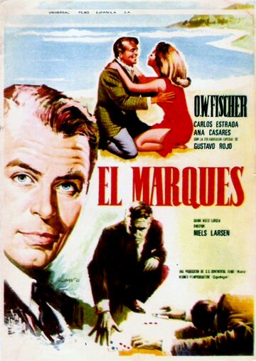 Маркиз (1965)