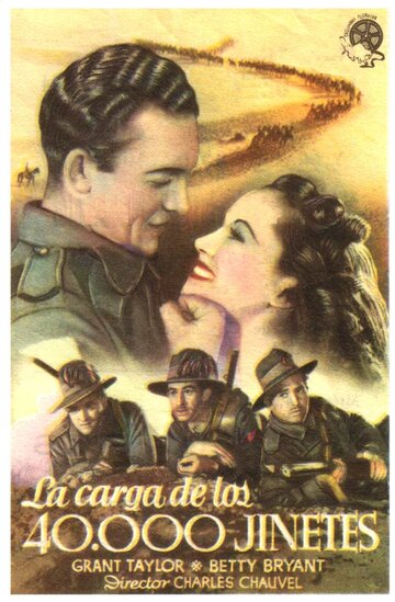 40,000 Horsemen (1940)