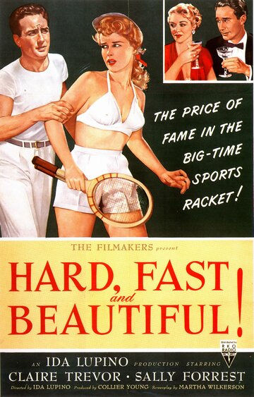 Жёстко, быстро и прекрасно (1951)