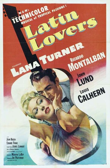 Латинские любовники (1953)