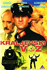 Поезд на Кралево (1981)
