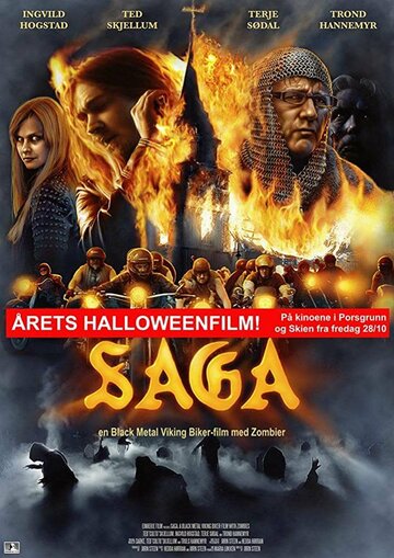 Saga (2016)