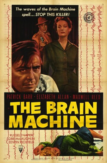 The Brain Machine (1955)