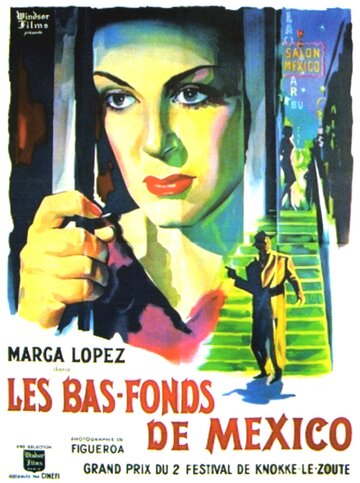 Салон «Мехико» (1949)